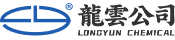 汕头市龙云工贸有限公司